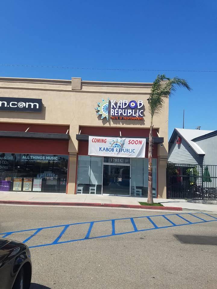 Kabob Republic | restaurant | 1781 Newport Blvd Ste C, Costa Mesa, CA 92627, USA | 9497641778 OR +1 949-764-1778