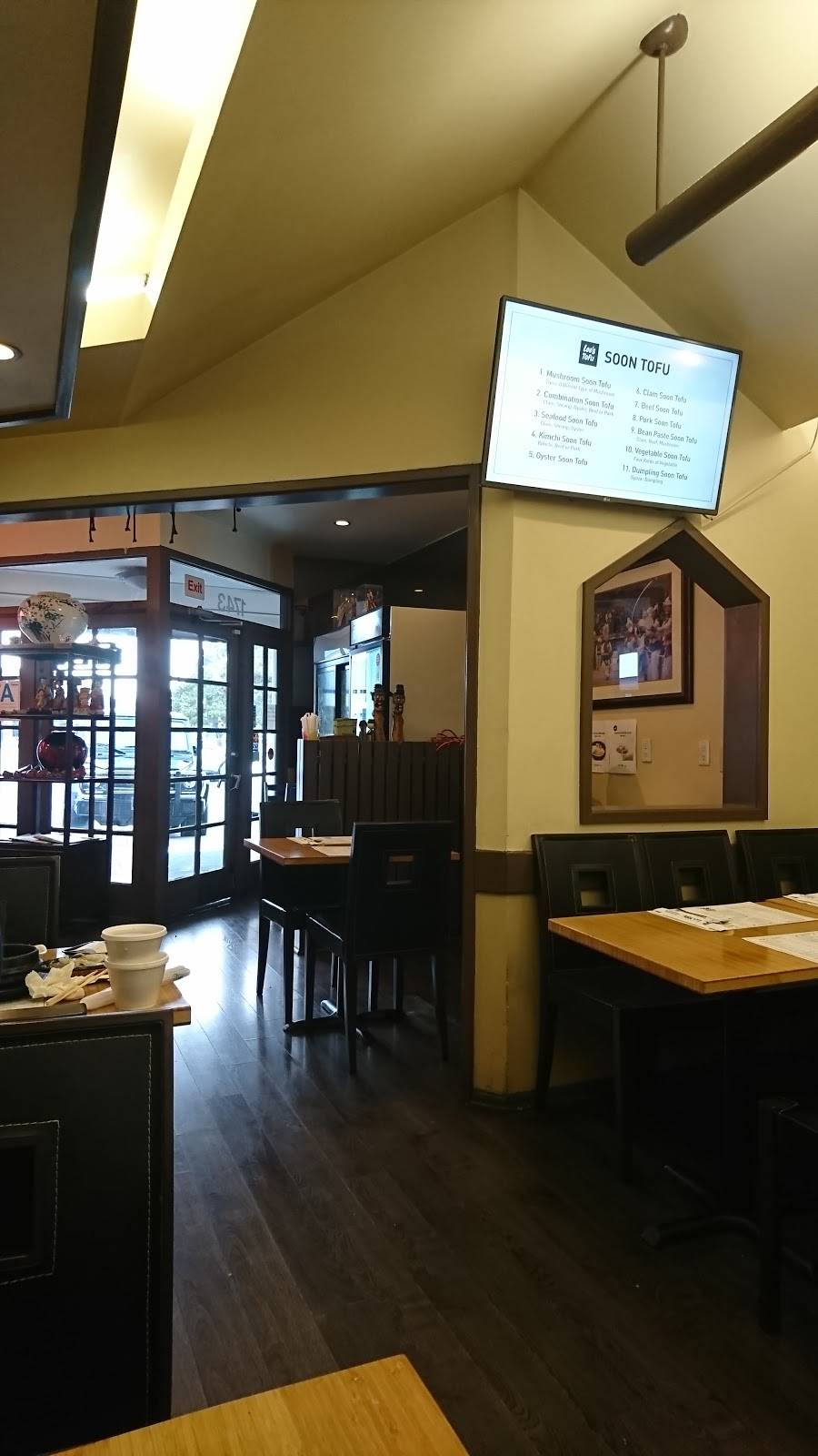 Lees Tofu | restaurant | 1743 W Redondo Beach Blvd, Gardena, CA 90247, USA | 3103230006 OR +1 310-323-0006