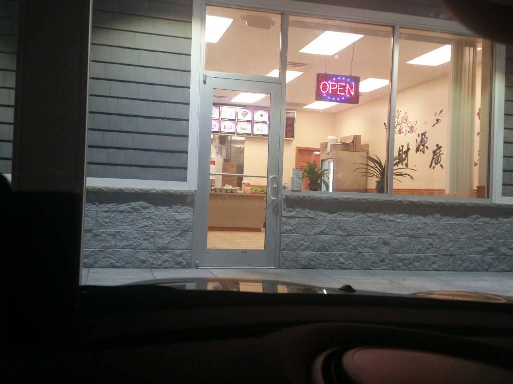 China Wok | restaurant | 1636 Route 72 W, Manahawkin, NJ 08050, USA | 6095977888 OR +1 609-597-7888