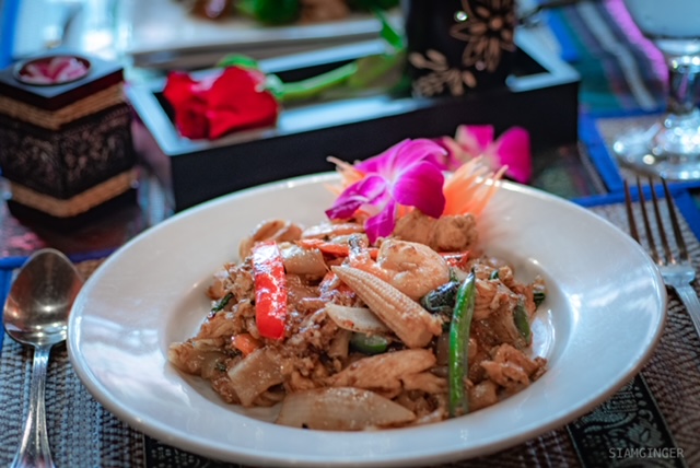 Siam Ginger Thai Cuisine | restaurant | 22 Bow St, Somerville, MA 02143, USA | 6176255015 OR +1 617-625-5015