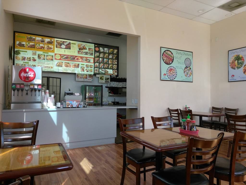 Sushi Teriyaki | restaurant | 215 S Mednik Ave, Los Angeles, CA 90022, USA | 3232660181 OR +1 323-266-0181