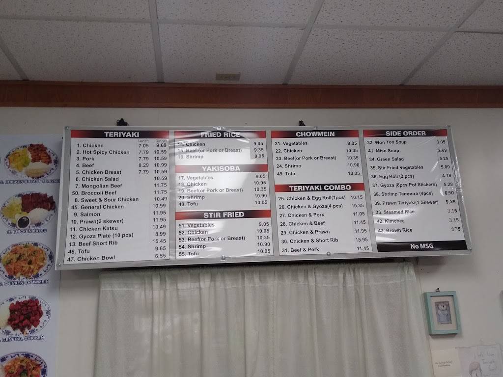 Teriyaki Town | restaurant | 434 Main Ave S, North Bend, WA 98045, USA | 4258315239 OR +1 425-831-5239