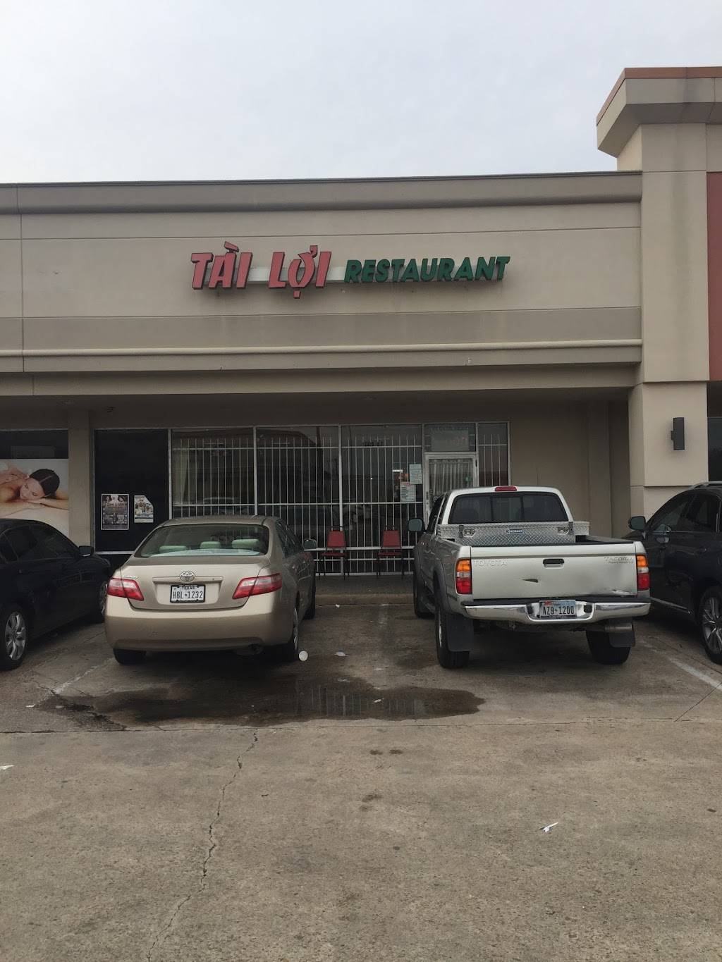 Tai Loi Restaurant | restaurant | 12320 Bellaire Blvd # B7, Houston, TX 77072, USA | 2815688799 OR +1 281-568-8799