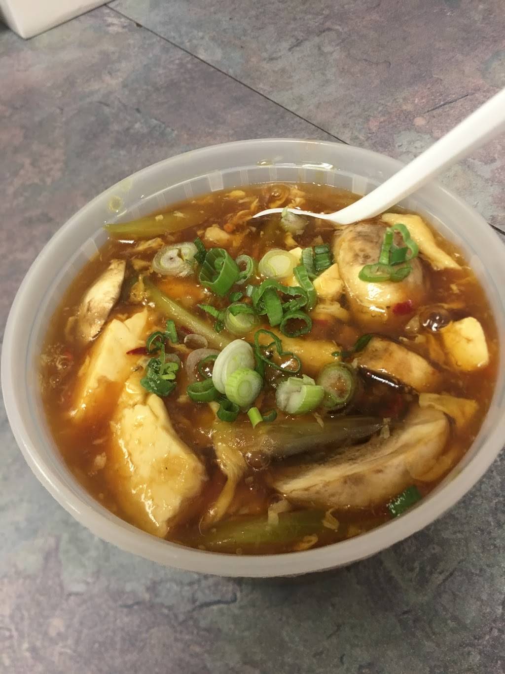 China Kitchen | restaurant | 3007 Eastern Blvd, Middle River, MD 21220, USA | 4102387550 OR +1 410-238-7550