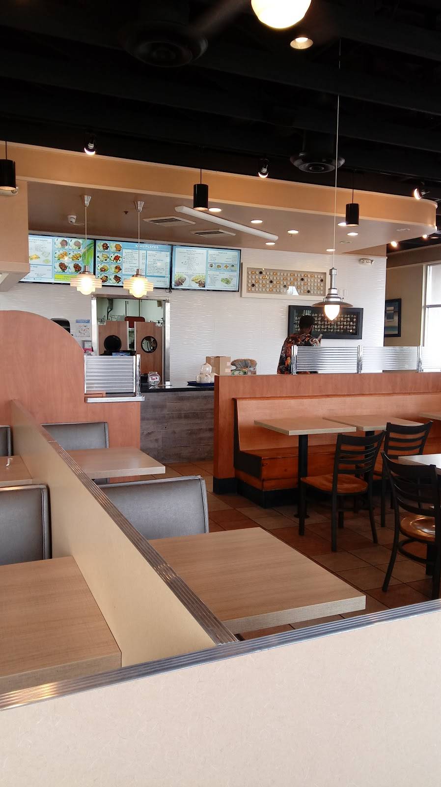 Kahu Hawaiian BBQ | restaurant | 7509 W Encanto Blvd, Phoenix, AZ 85035, USA | 6232458888 OR +1 623-245-8888