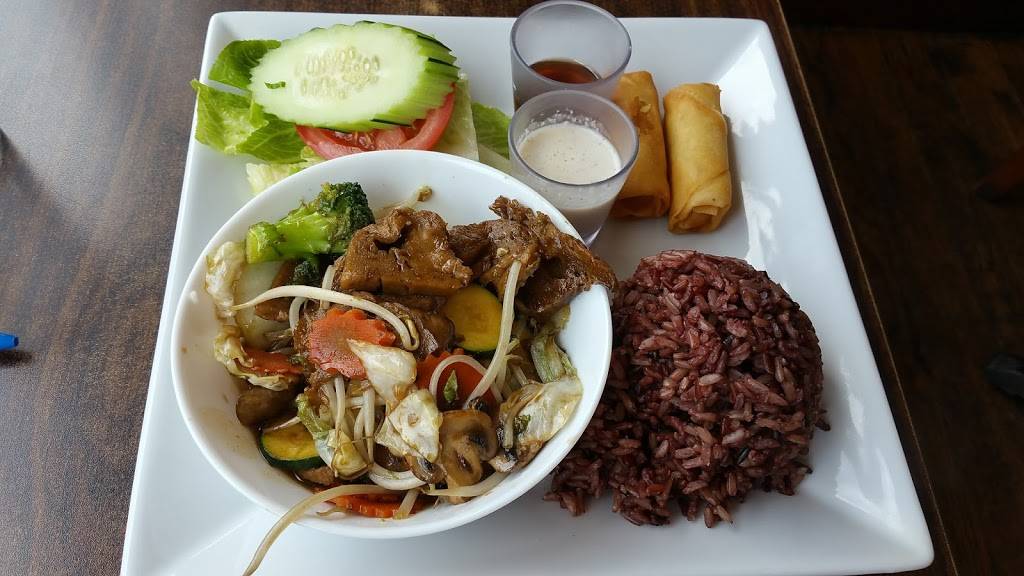 Urban Vegan | restaurant | 1601-1603 W Montrose Ave, Chicago, IL 60613, USA | 7734041109 OR +1 773-404-1109