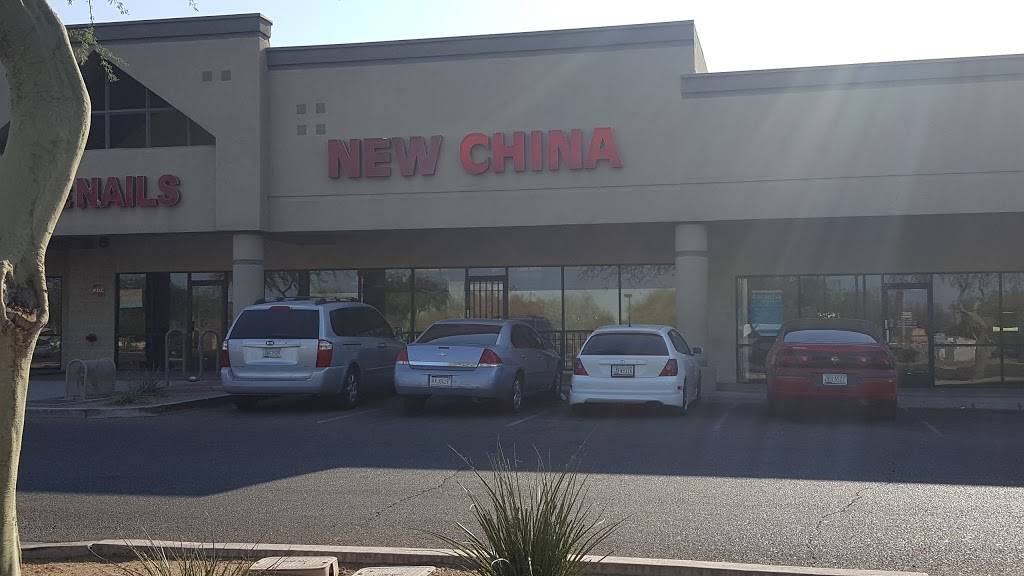 New China | restaurant | 155, 6044 S 16th St, Phoenix, AZ 85042, USA | 6022439559 OR +1 602-243-9559