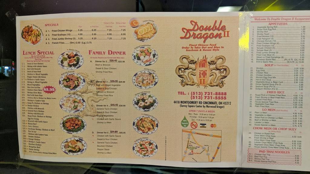 Double Dragon II | restaurant | 4418 Montgomery Rd, Cincinnati, OH 45212, USA | 5137318888 OR +1 513-731-8888