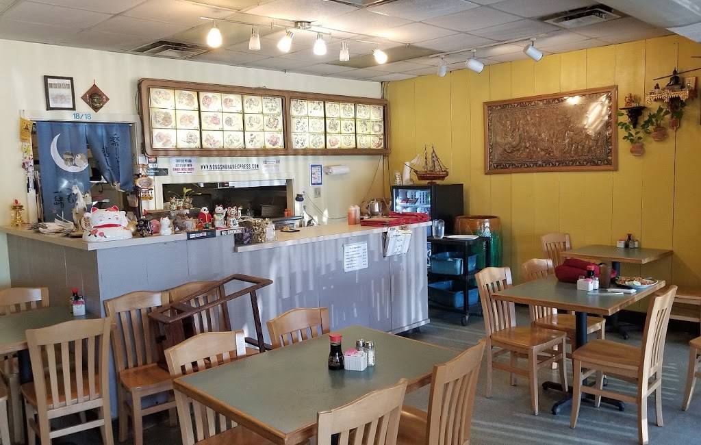 Nongs Hunan Express | restaurant | 1634 Northwest Blvd, Columbus, OH 43212, USA | 6144866630 OR +1 614-486-6630