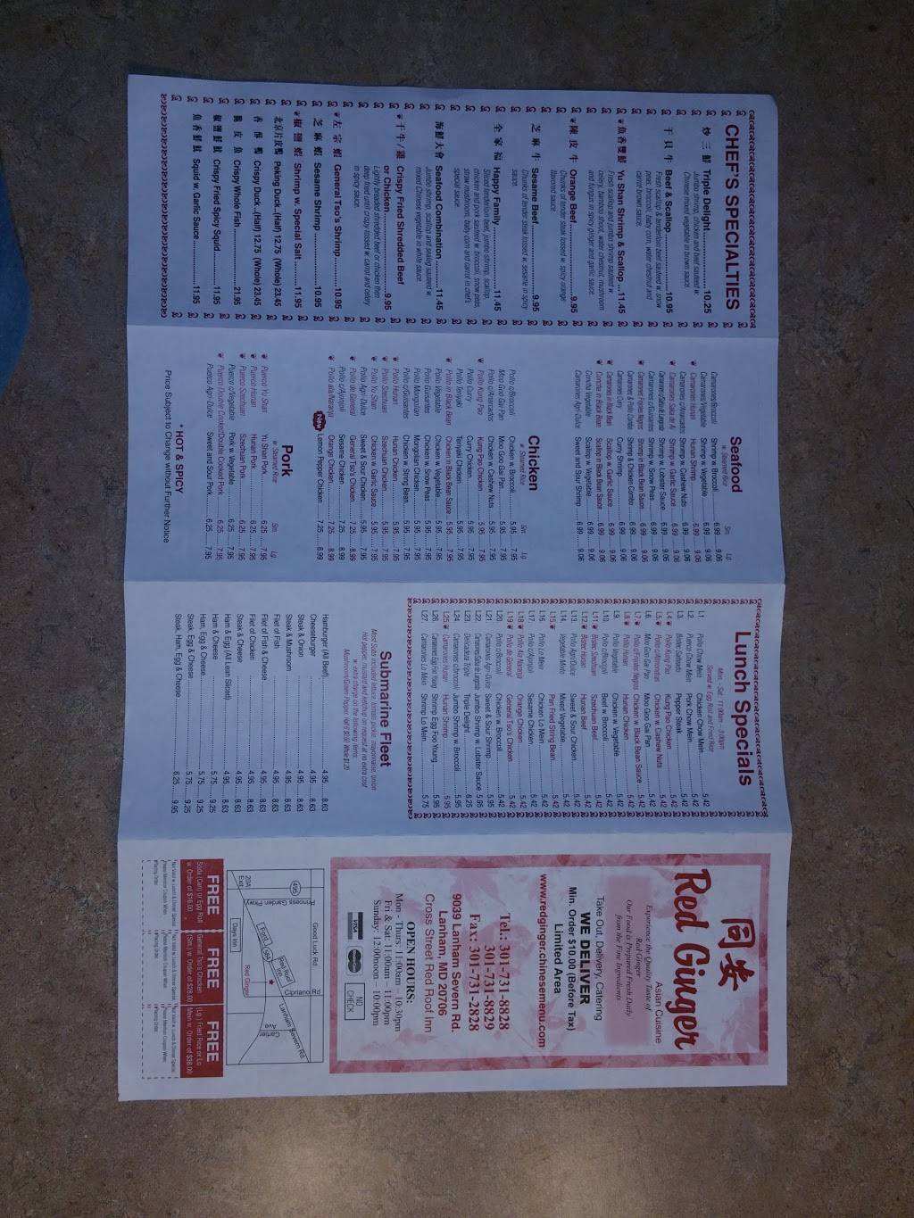 Red Ginger | restaurant | 9039 Lanham Severn Rd, Lanham, MD 20706, USA | 3017318828 OR +1 301-731-8828