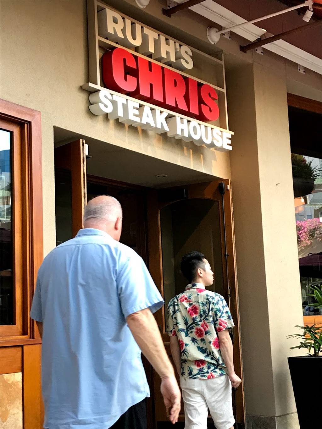 Ruths Chris Steak House | restaurant | Waterfront Plaza, 500 Ala Moana Blvd, Honolulu, HI 96813, USA | 8085993860 OR +1 808-599-3860