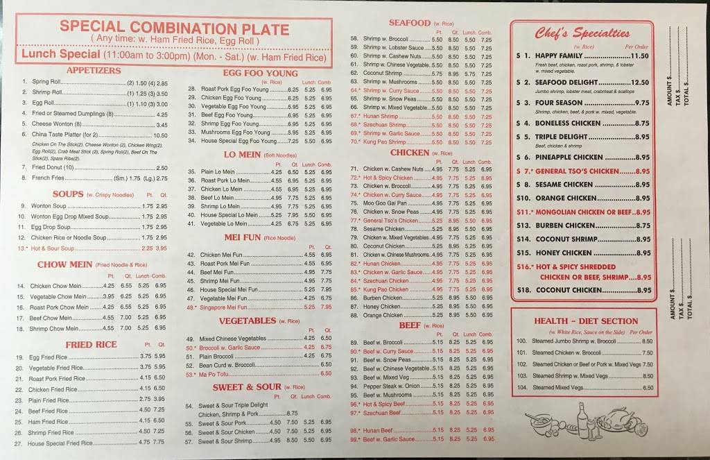 China Taste | restaurant | 1126 US-321 #1, Winnsboro, SC 29180, USA | 8038151540 OR +1 803-815-1540