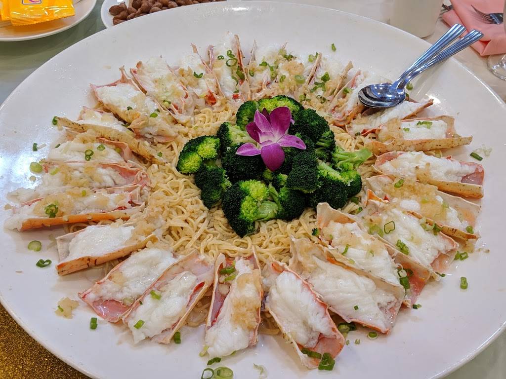 Golden City | restaurant | 6418 20th Ave, Brooklyn, NY 11204, USA | 7182566888 OR +1 718-256-6888