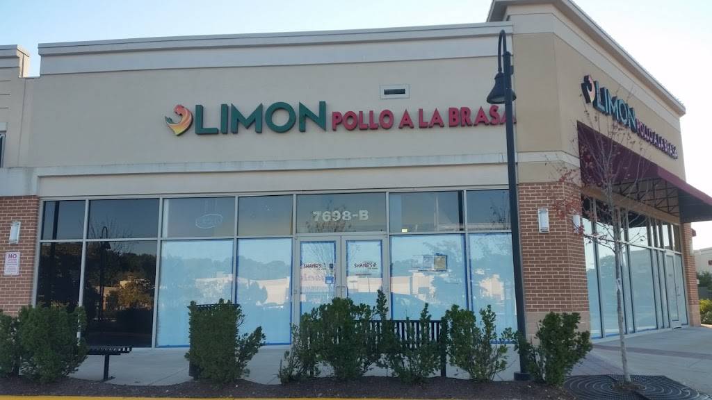 Limon | restaurant | 7698 Richmond Hwy B, Alexandria, VA 22306, USA | 5717775767 OR +1 571-777-5767