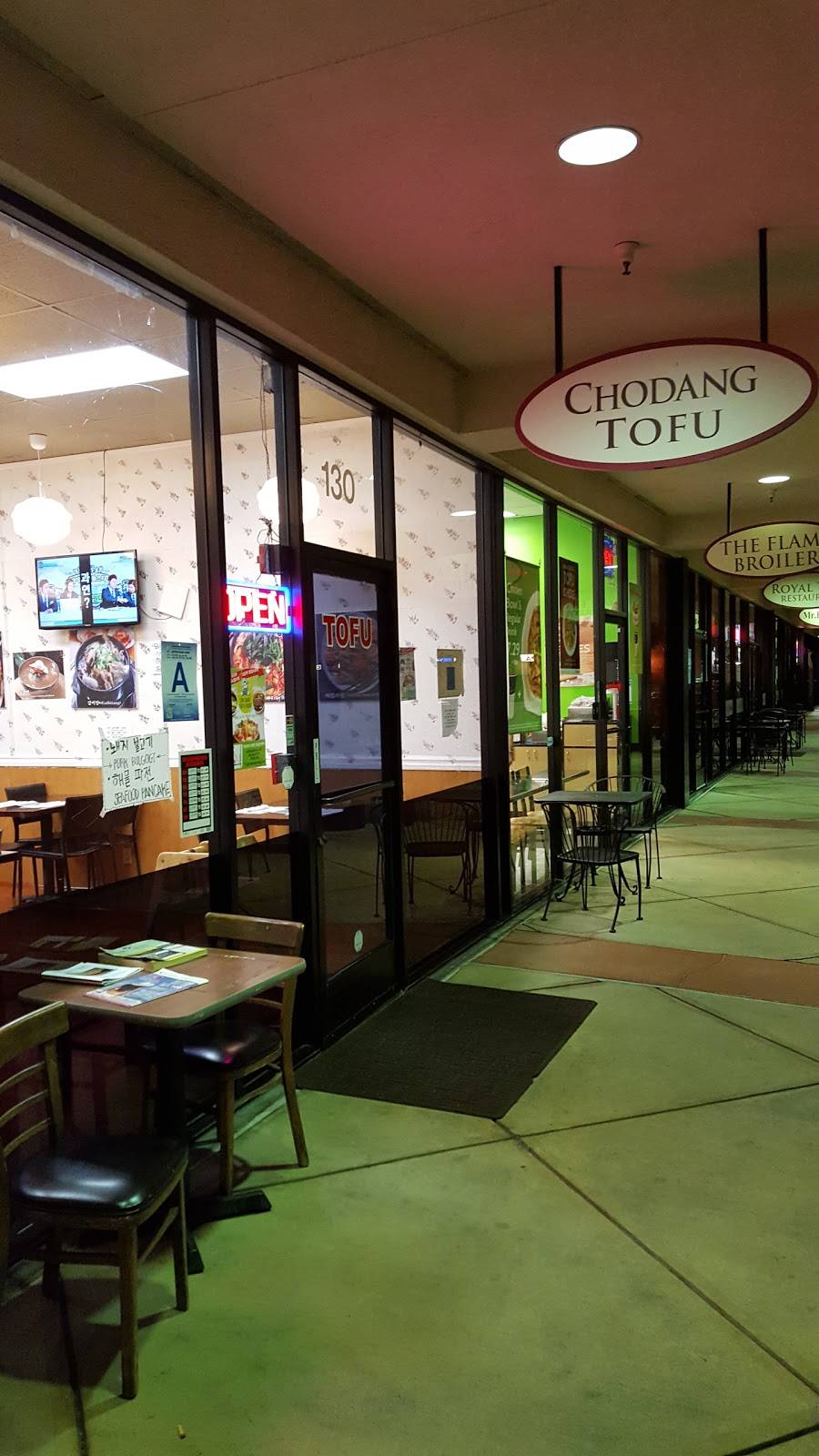 Chodang Tofu House | restaurant | 4200 Chino Hills Pkwy #130, Chino Hills, CA 91709, USA | 9096067524 OR +1 909-606-7524