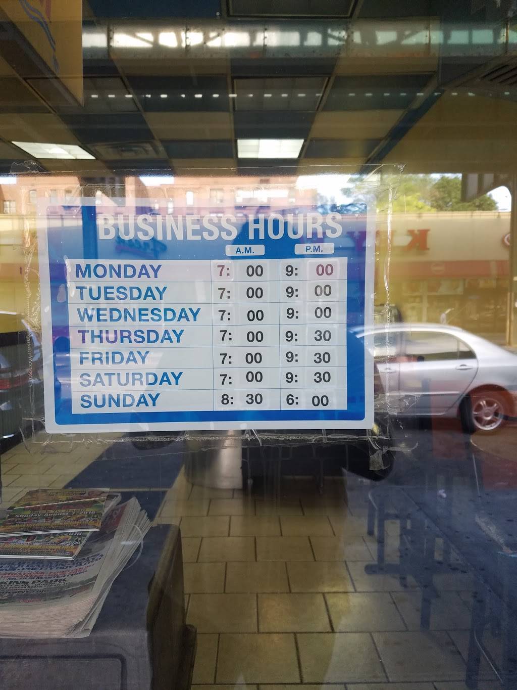 Golden Krust | restaurant | 2718 White Plains Rd, Bronx, NY 10467, USA | 7189442700 OR +1 718-944-2700