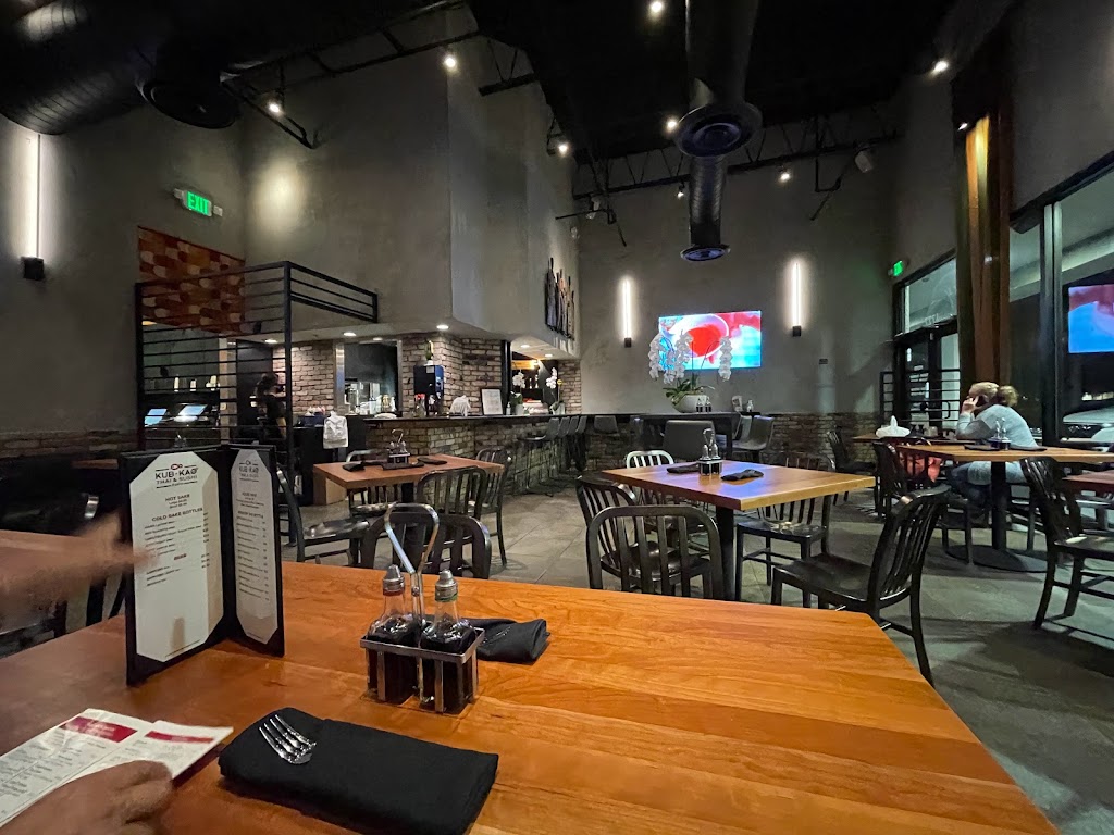 Kub Kao Thai & Sushi | restaurant | 4777 S University Dr, Davie, FL 33328, USA | 9547166424 OR +1 954-716-6424