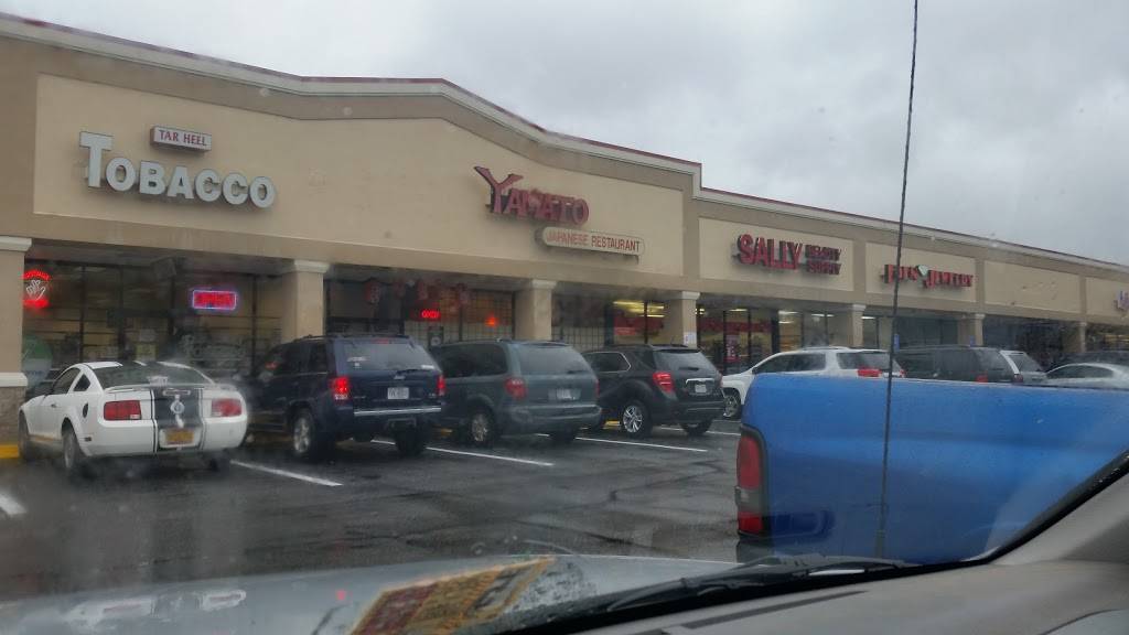 Yamato Japanese Restaurant | restaurant | 810 Commonwealth Blvd, Martinsville, VA 24112, USA | 2766388188 OR +1 276-638-8188