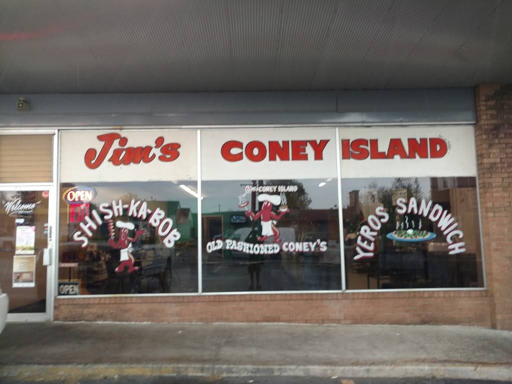 Jims Coney Island | restaurant | 1923 S Harvard Ave, Tulsa, OK 74112, USA | 9187449018 OR +1 918-744-9018