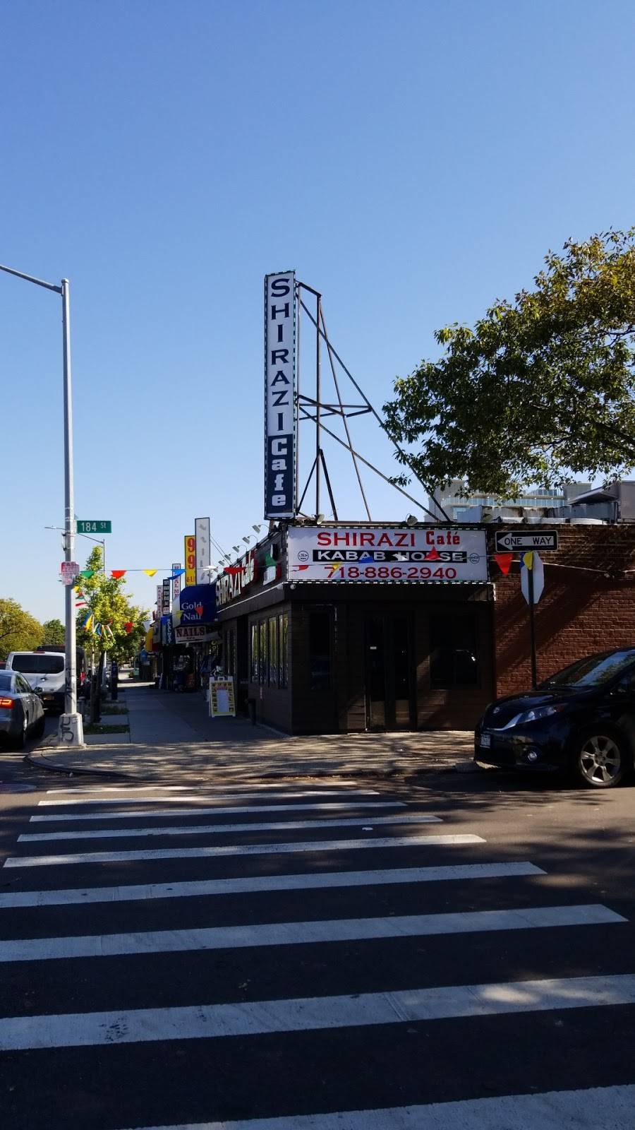 Shirazi Cafe | restaurant | 184-02 Horace Harding Expy, Fresh Meadows, NY 11365, USA | 7188862940 OR +1 718-886-2940