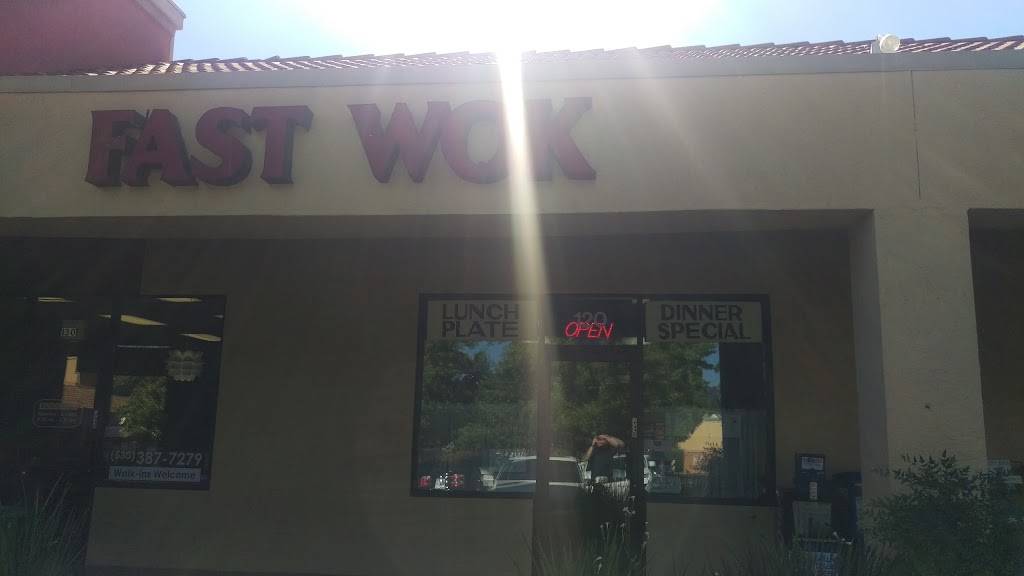 Fast Wok | restaurant | 2650 Cameron Park Dr #120, Cameron Park, CA 95682, USA | 5306765306 OR +1 530-676-5306
