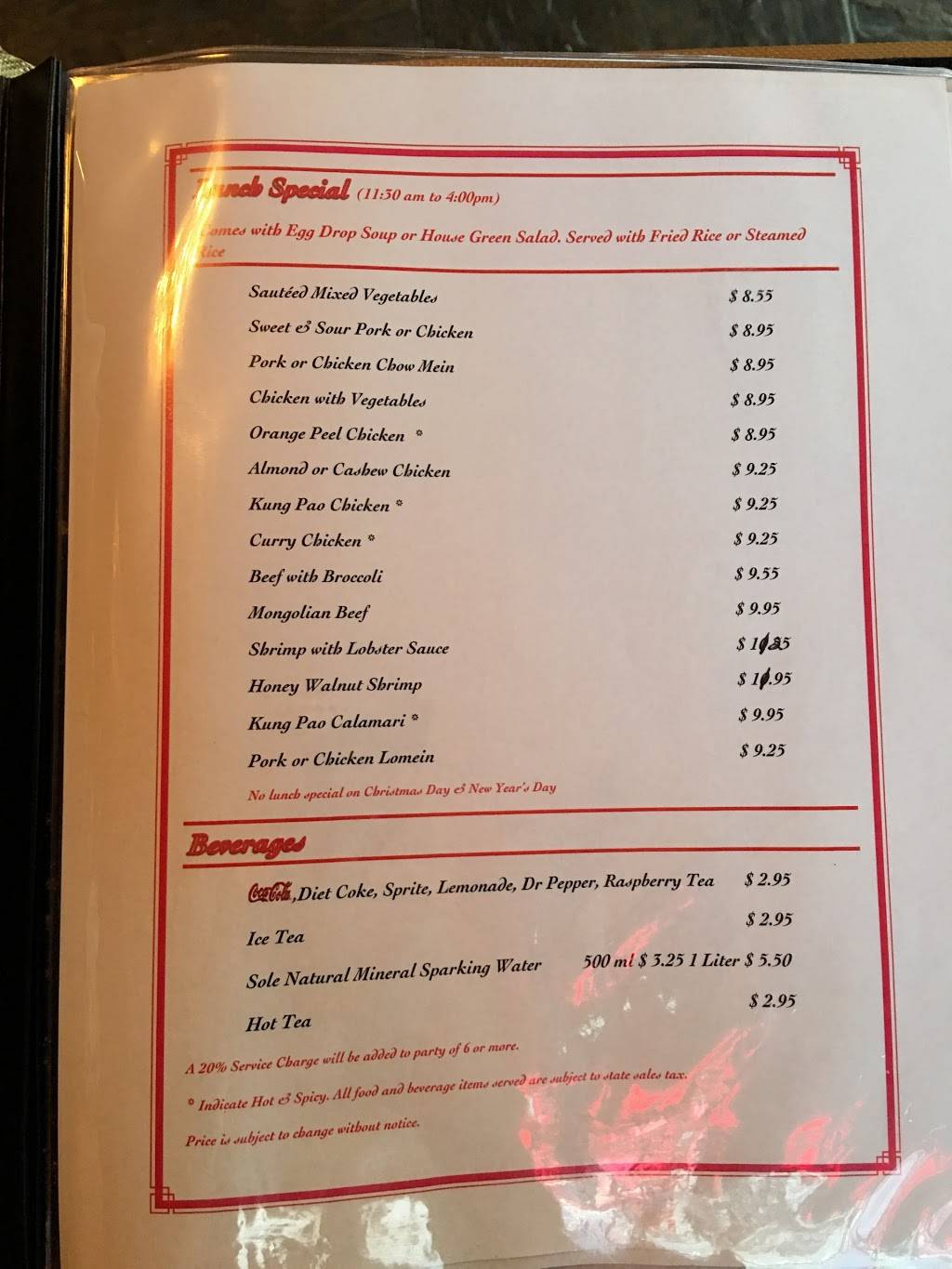 Shang Hai Inn | restaurant | 40101 Monterey Ave A3, Rancho Mirage, CA 92270, USA | 7605685812 OR +1 760-568-5812