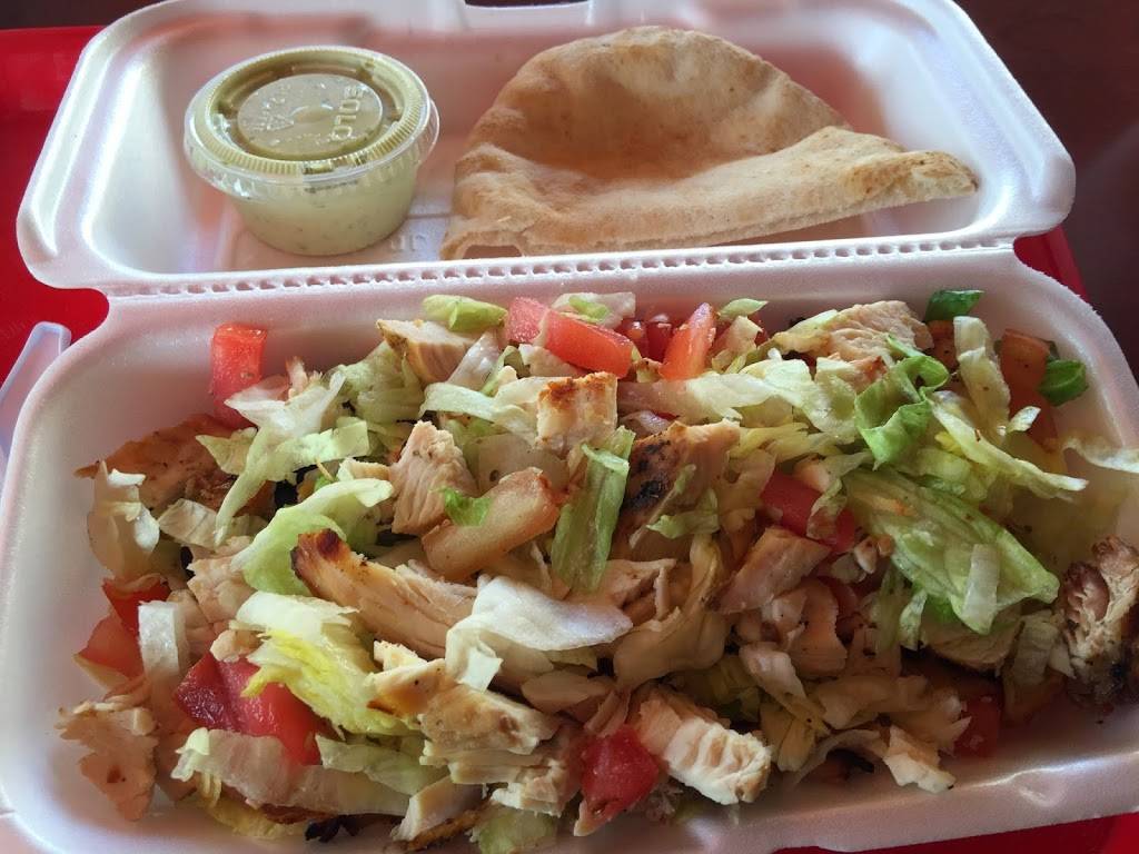 Natural Chicken Grill | restaurant | 13790 SW 56th St, Miami, FL 33175, USA | 3053832020 OR +1 305-383-2020