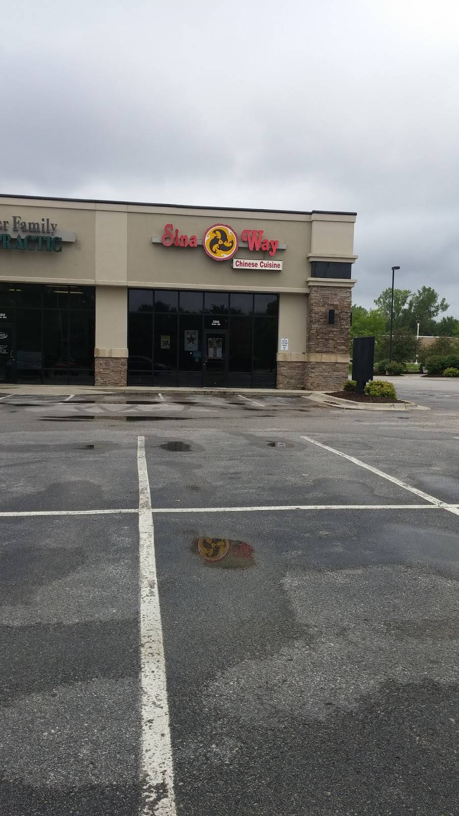 Sina Way Chinese Cuisine | restaurant | 2211 Capehart Rd #101, Bellevue, NE 68123, USA | 4029919898 OR +1 402-991-9898