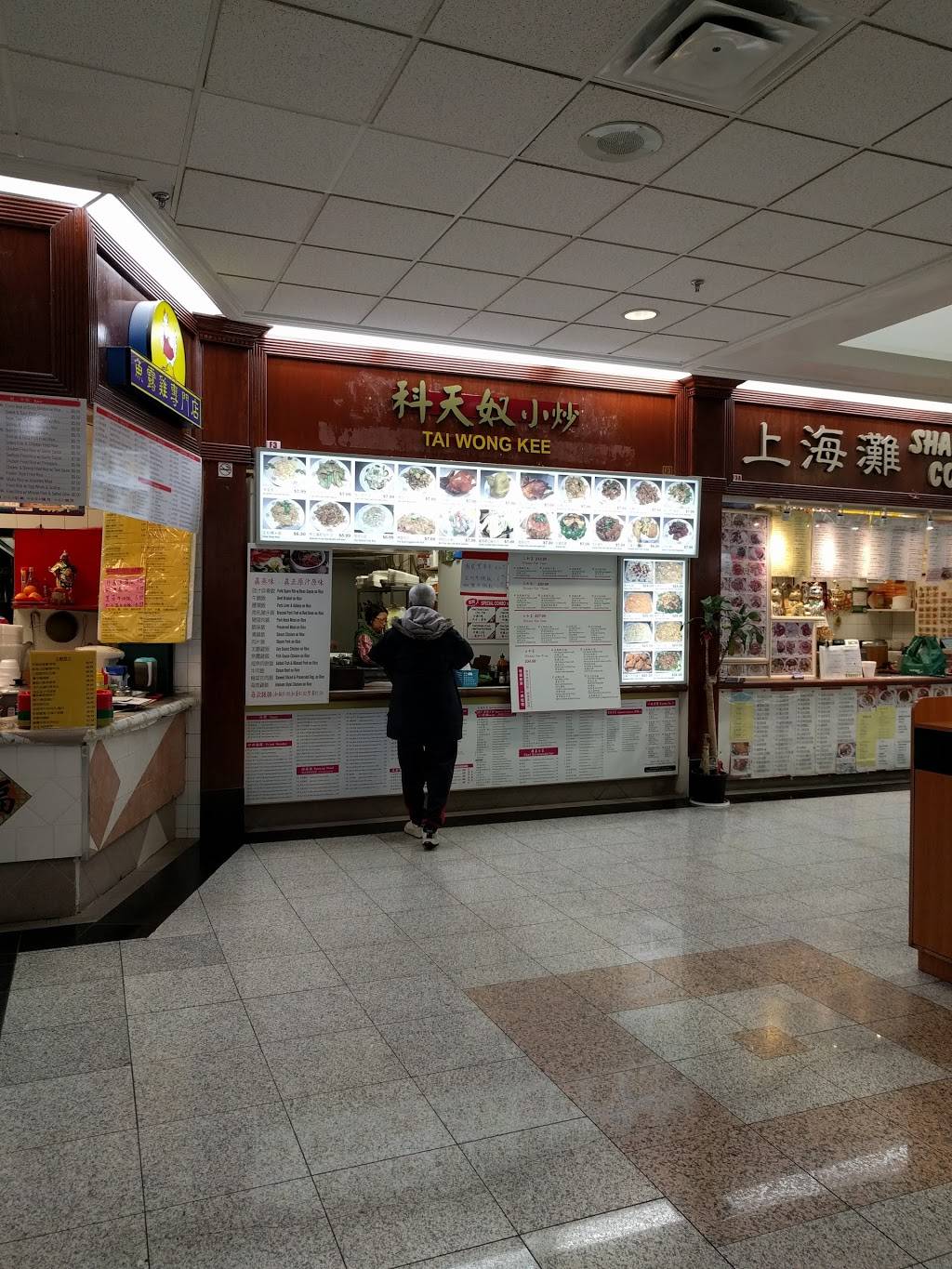 Tai Wong Kee Cuisine | restaurant | 8360 Kennedy Rd b1, Unionville, ON L3R 5Y7, Canada | 9059479288 OR +1 905-947-9288