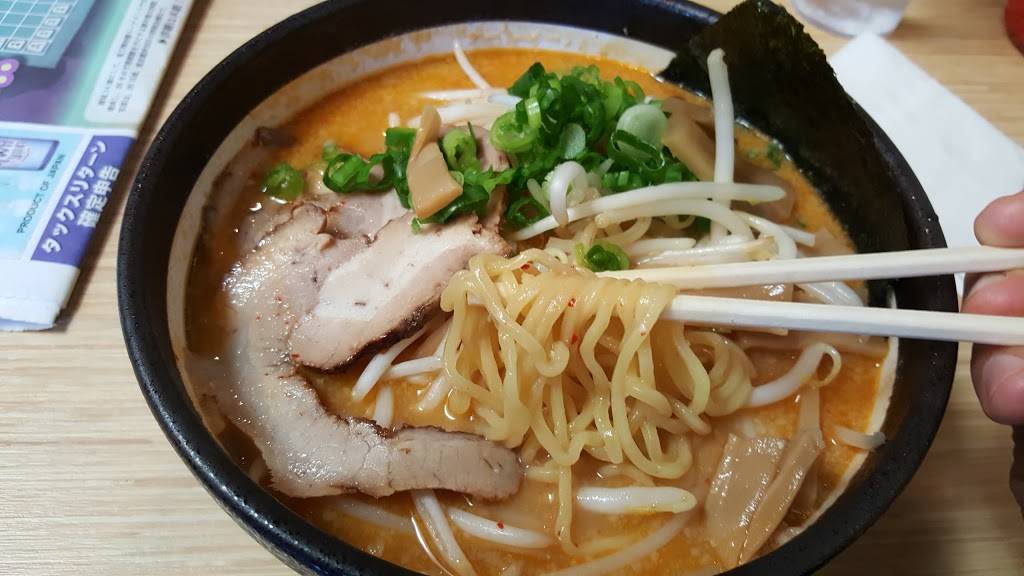 Santa Ramen | restaurant | 1944 S El Camino Real, San Mateo, CA 94403, USA | 6503445918 OR +1 650-344-5918