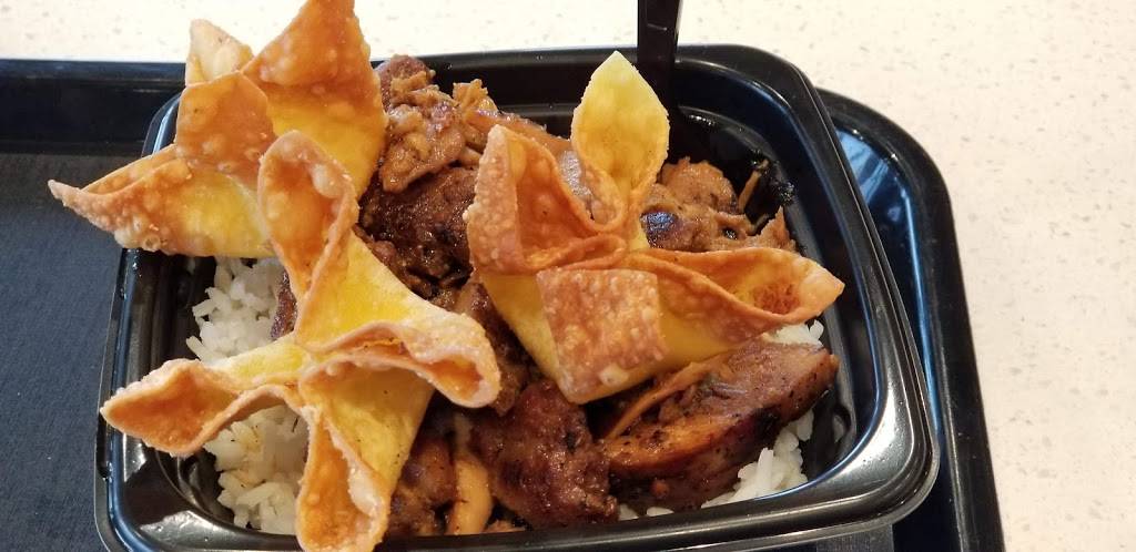 Panda Express | restaurant | 1455 N Clinton St, Defiance, OH 43512, USA | 4197840086 OR +1 419-784-0086