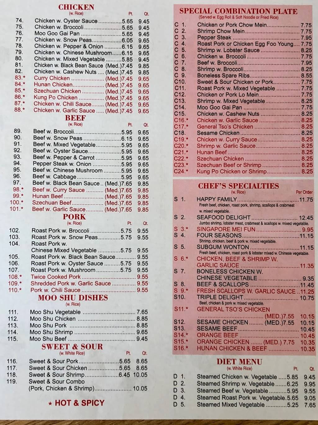 Golden Dragon | meal delivery | 894 S Kerr Ave #2, Wilmington, NC 28403, USA | 9107910280 OR +1 910-791-0280