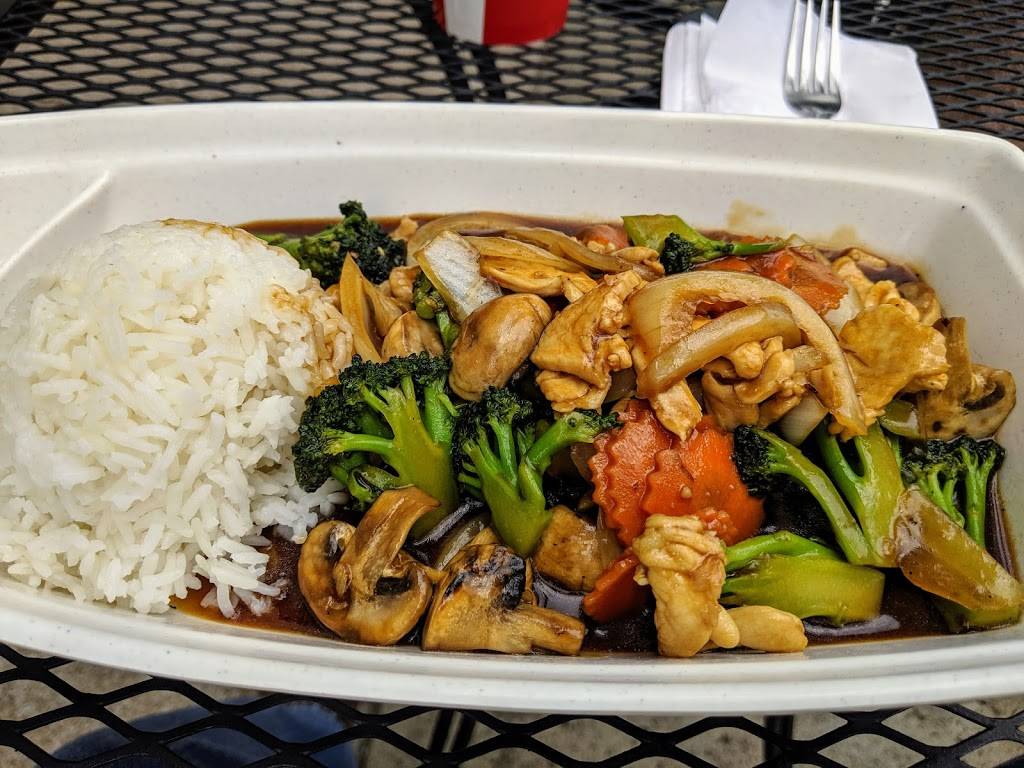 Thai 202 | restaurant | 235 N Euclid Ave, St. Louis, MO 63115, USA | 3143672002 OR +1 314-367-2002