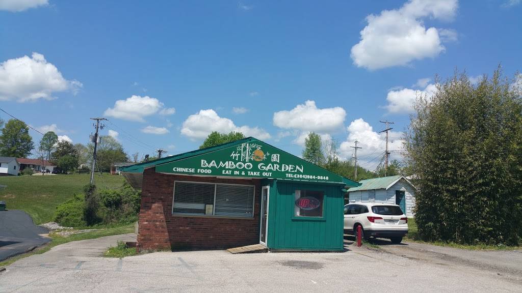 Bamboo Garden Restaurant | restaurant | 6411 Sissonville Dr, Charleston, WV 25312, USA | 3049849848 OR +1 304-984-9848