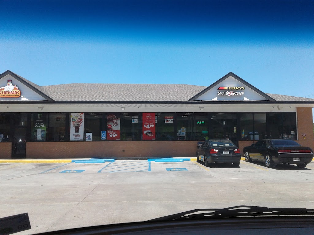 Leebos | restaurant | 2025 Melrose St, Pineville, LA 71360, USA | 3184439136 OR +1 318-443-9136