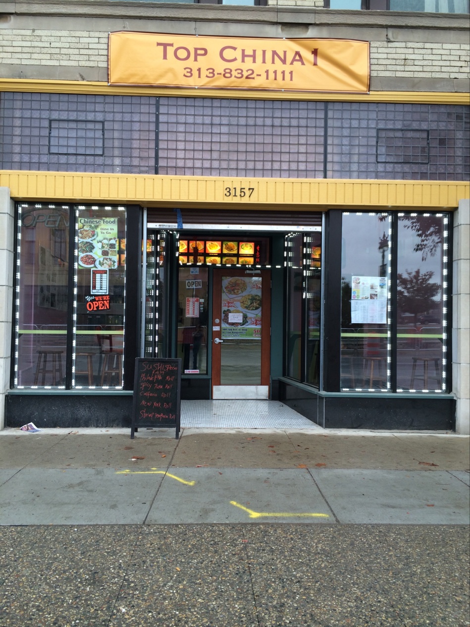 Top China One | restaurant | 3157 Woodward Ave, Detroit, MI 48201, USA | 3138321111 OR +1 313-832-1111
