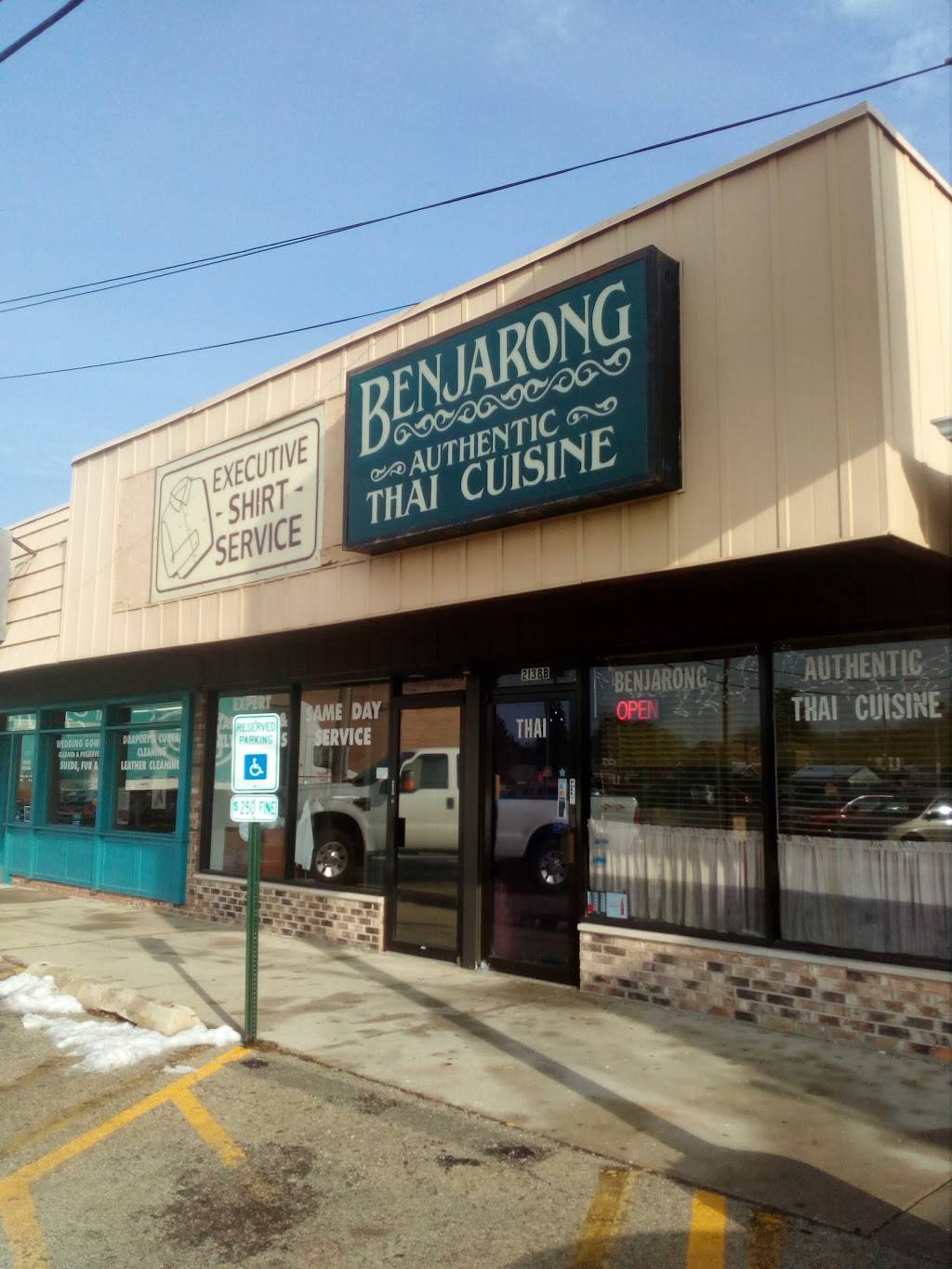 Benjarong Thai Restaurant | restaurant | 2138 S Mannheim Rd, Westchester, IL 60154, USA | 7084090339 OR +1 708-409-0339