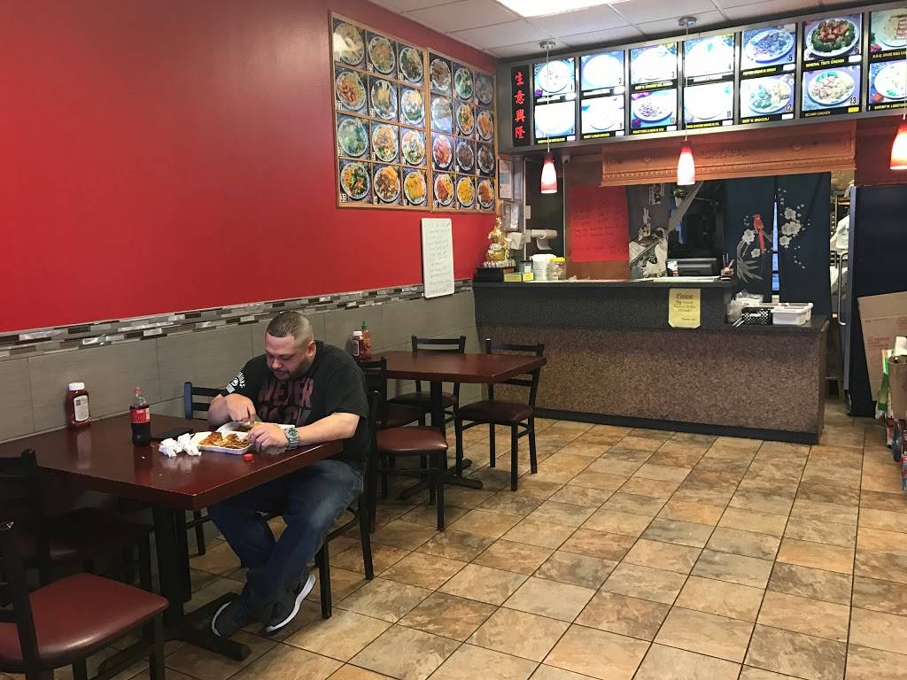 Li Garden | restaurant | 468 US-17, Haines City, FL 33844, USA | 8634210333 OR +1 863-421-0333