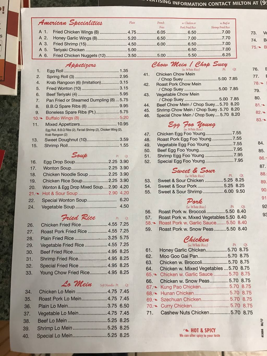 China Gourmet | restaurant | 1157 Royal Palm Beach Blvd, Royal Palm Beach, FL 33411, USA | 5617981177 OR +1 561-798-1177