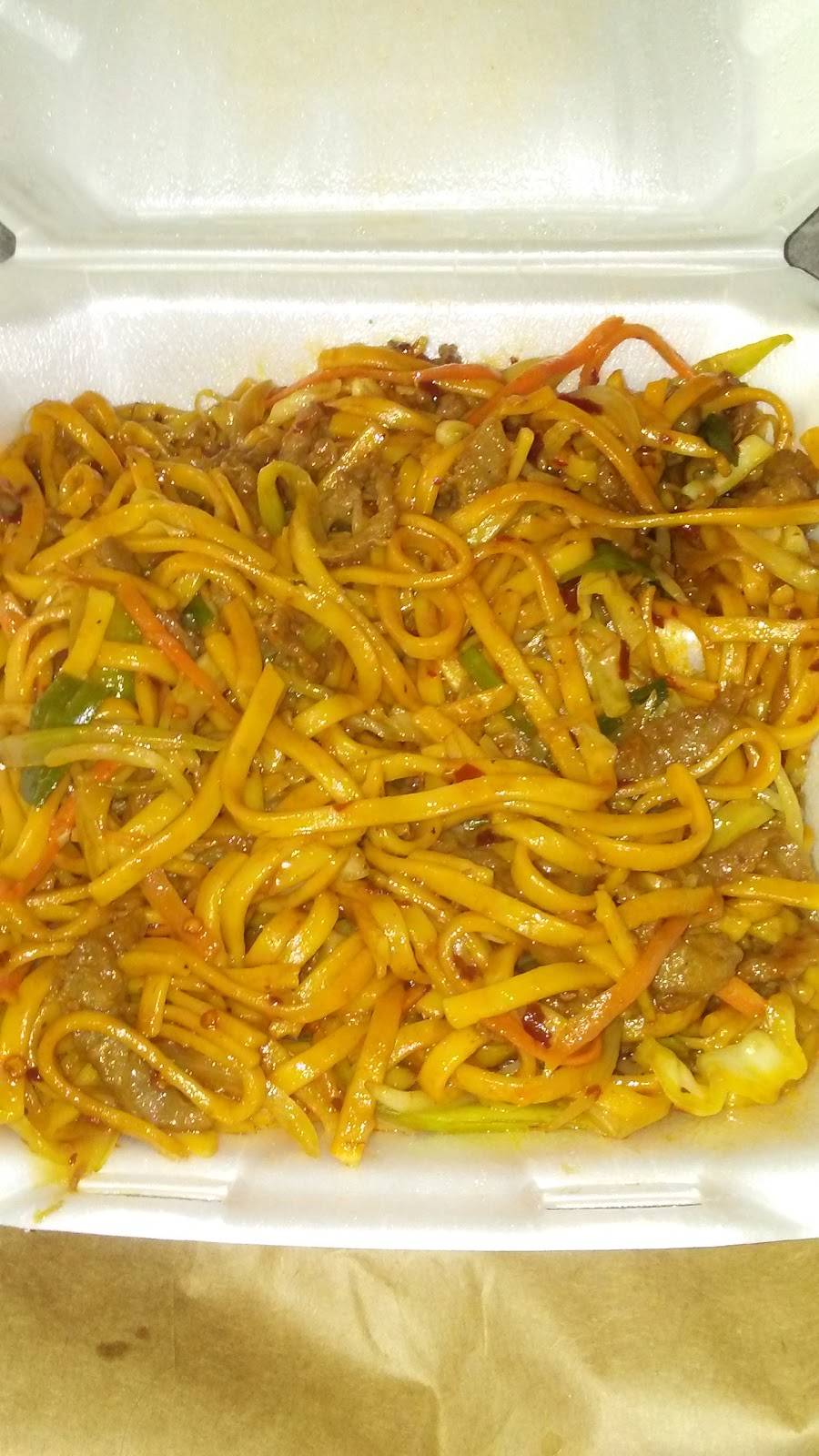 King Wok Chinese Restaurant | restaurant | 1229 Woodhaven Blvd, Fort Worth, TX 76112, USA | 8174920088 OR +1 817-492-0088