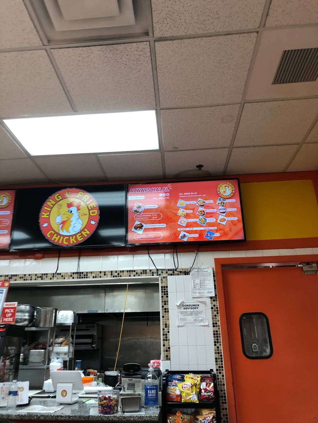 King Fried Chicken - (Halal) | meal takeaway | 1155 W State Rd 434 #131, Longwood, FL 32750, USA | 4077552009 OR +1 407-755-2009