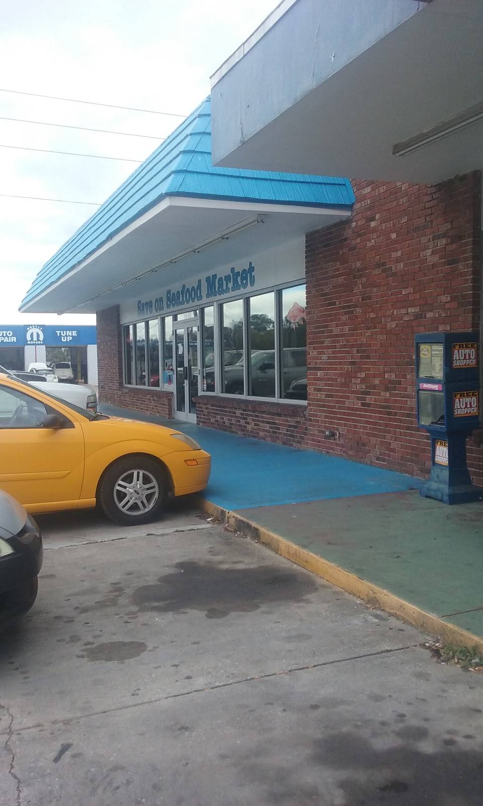 Save On Seafood Co | restaurant | 1449 49th St S, Gulfport, FL 33707, USA | 7273230155 OR +1 727-323-0155