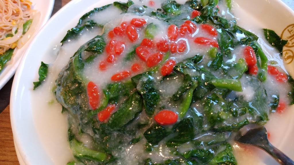 Congee Queen | restaurant | 6464 Yonge St Unit 152, North York, ON M2M 3X4, Canada | 4167338388 OR +1 416-733-8388