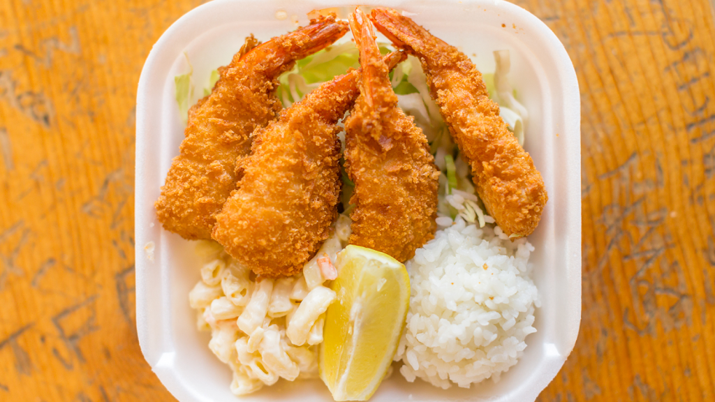 L & L Hawaiian BBQ | restaurant | 321 W Esplanade Dr, Oxnard, CA 93036, USA | 8052788082 OR +1 805-278-8082