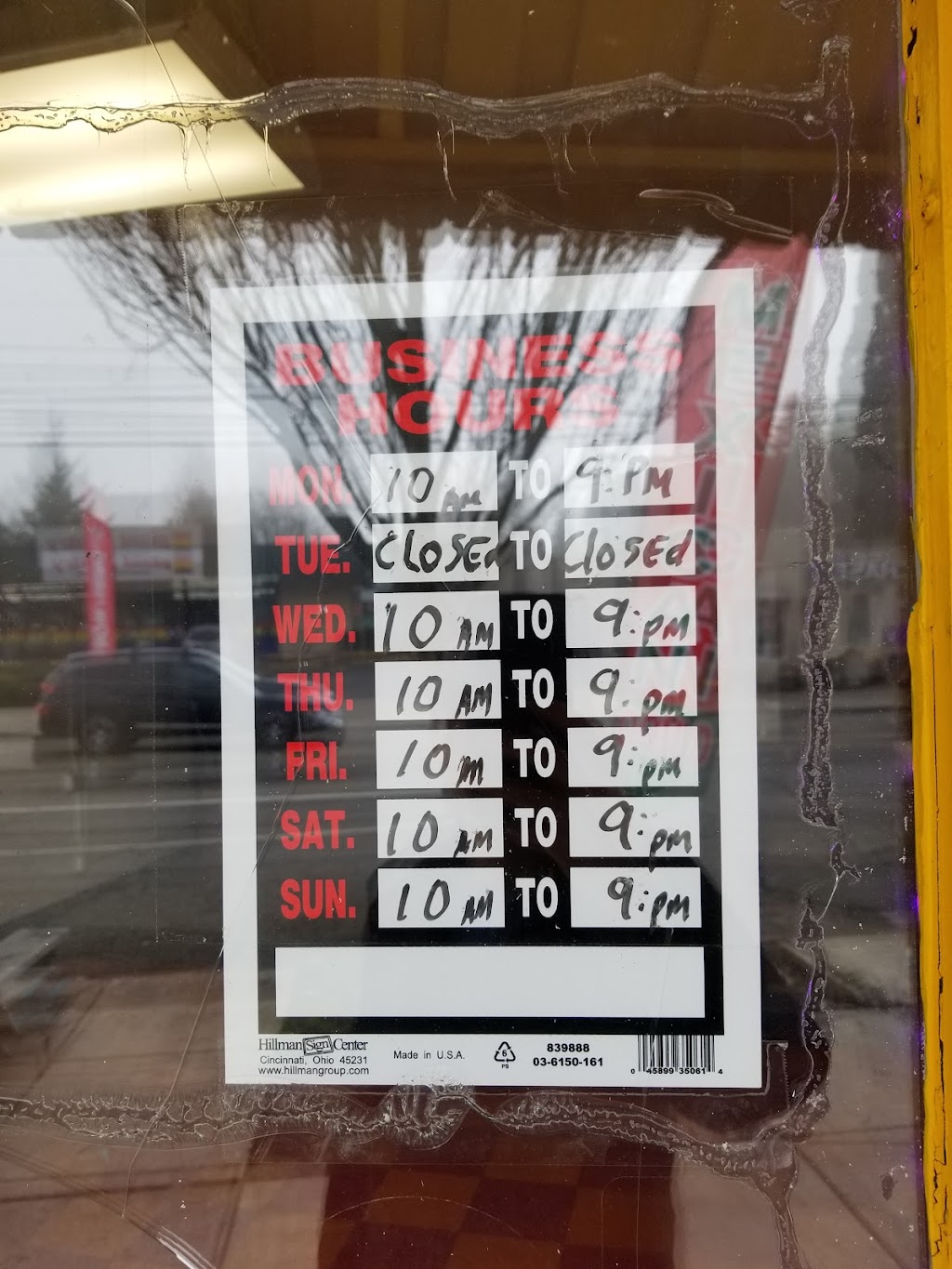 El Yike Oaxaqueno | restaurant | 2727 N Lombard St, Portland, OR 97217, USA | 5032065313 OR +1 503-206-5313