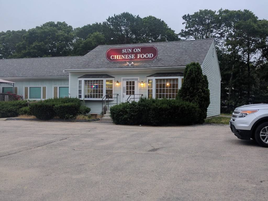Sun On Chinese Restaurant | restaurant | 894 MA-134, South Dennis, MA 02660, USA | 5083945404 OR +1 508-394-5404