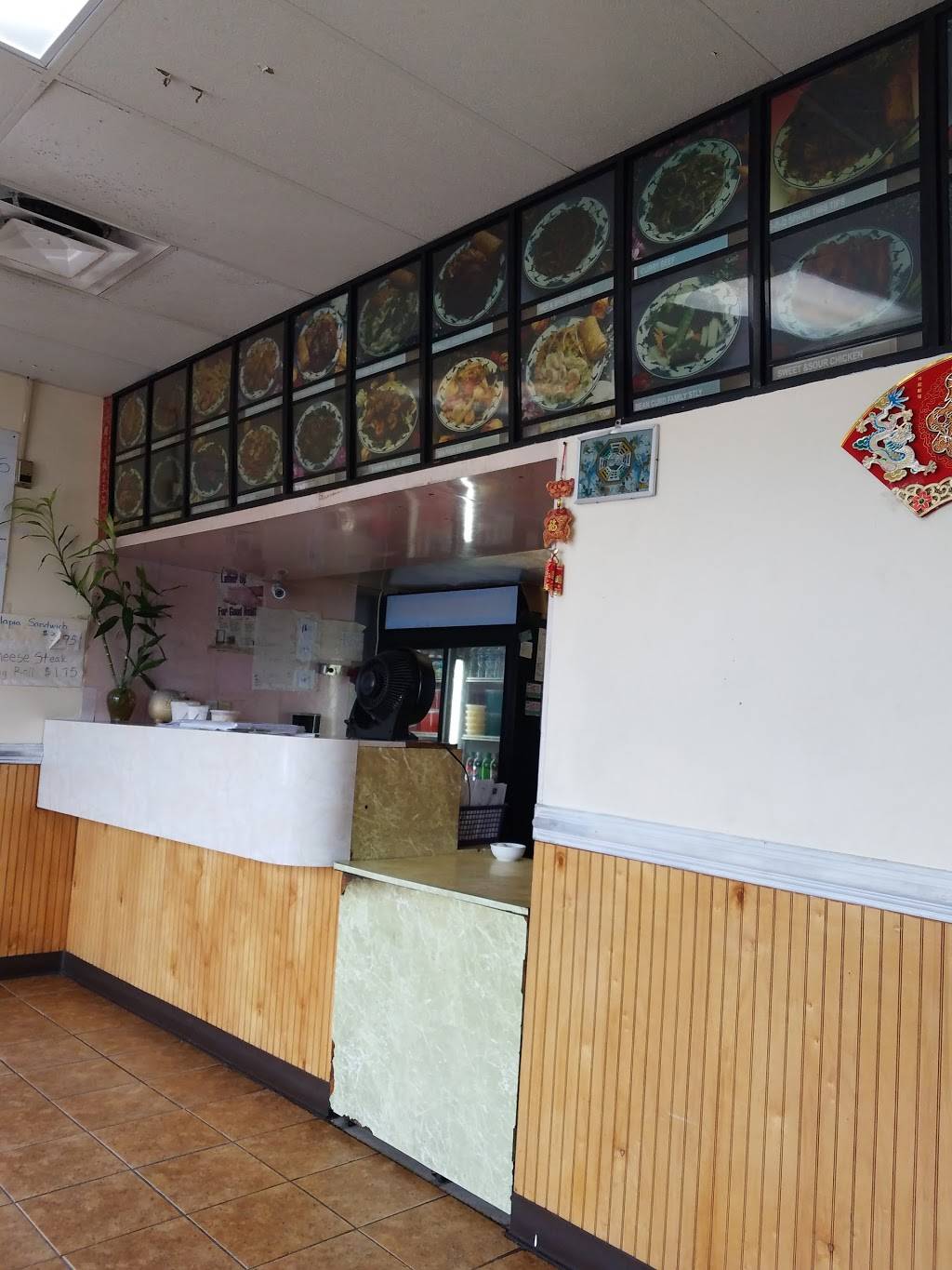 Chen Garden Chinese Restaurant | restaurant | 3031, 840 Church St # D, Norfolk, VA 23510, USA | 7576232277 OR +1 757-623-2277