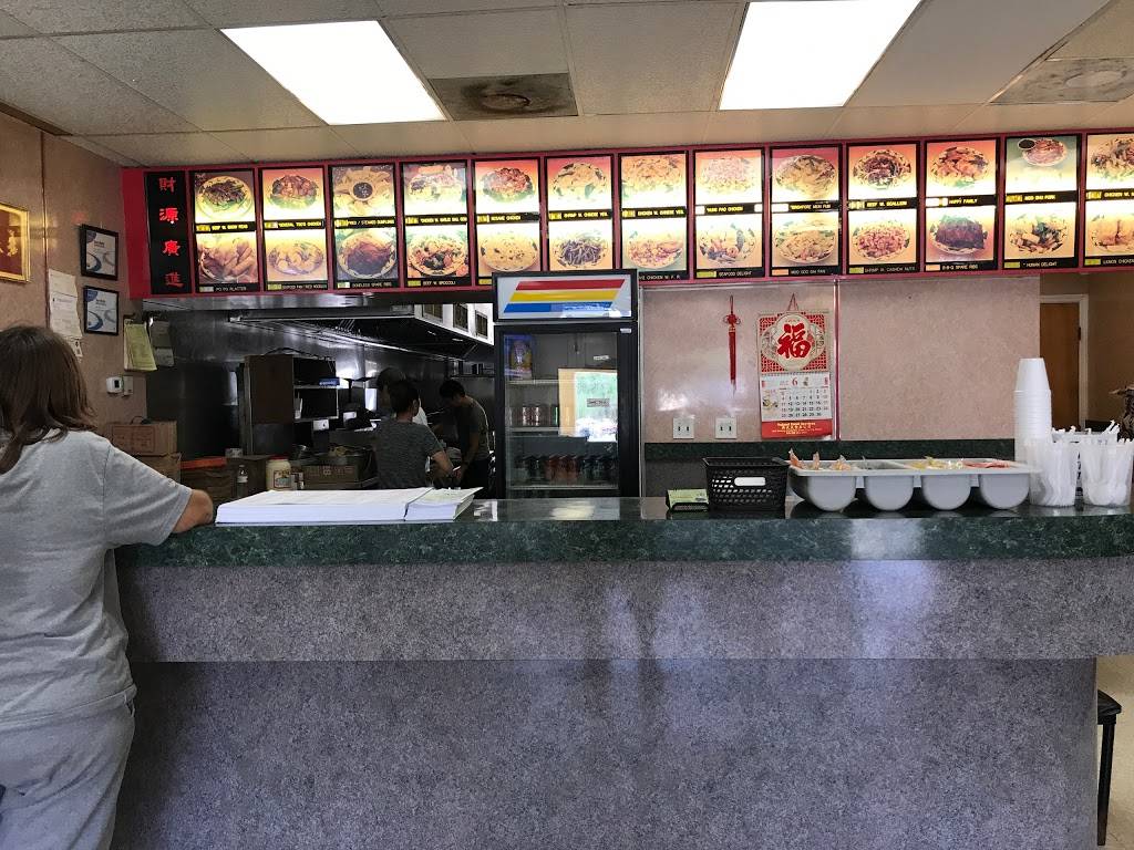 New china | restaurant | 2253 W New Haven Ave, West Melbourne, FL 32904, USA | 3219561688 OR +1 321-956-1688