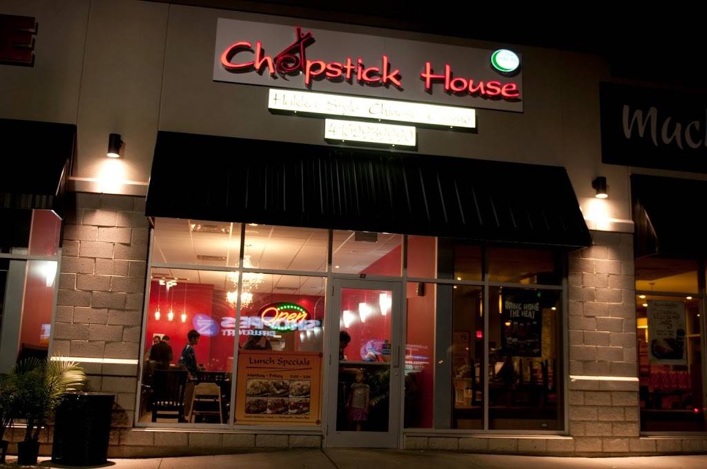 Chopstick House | restaurant | 1780 Markham Rd c3, Scarborough, ON M1B 2W2, Canada | 4162939990 OR +1 416-293-9990