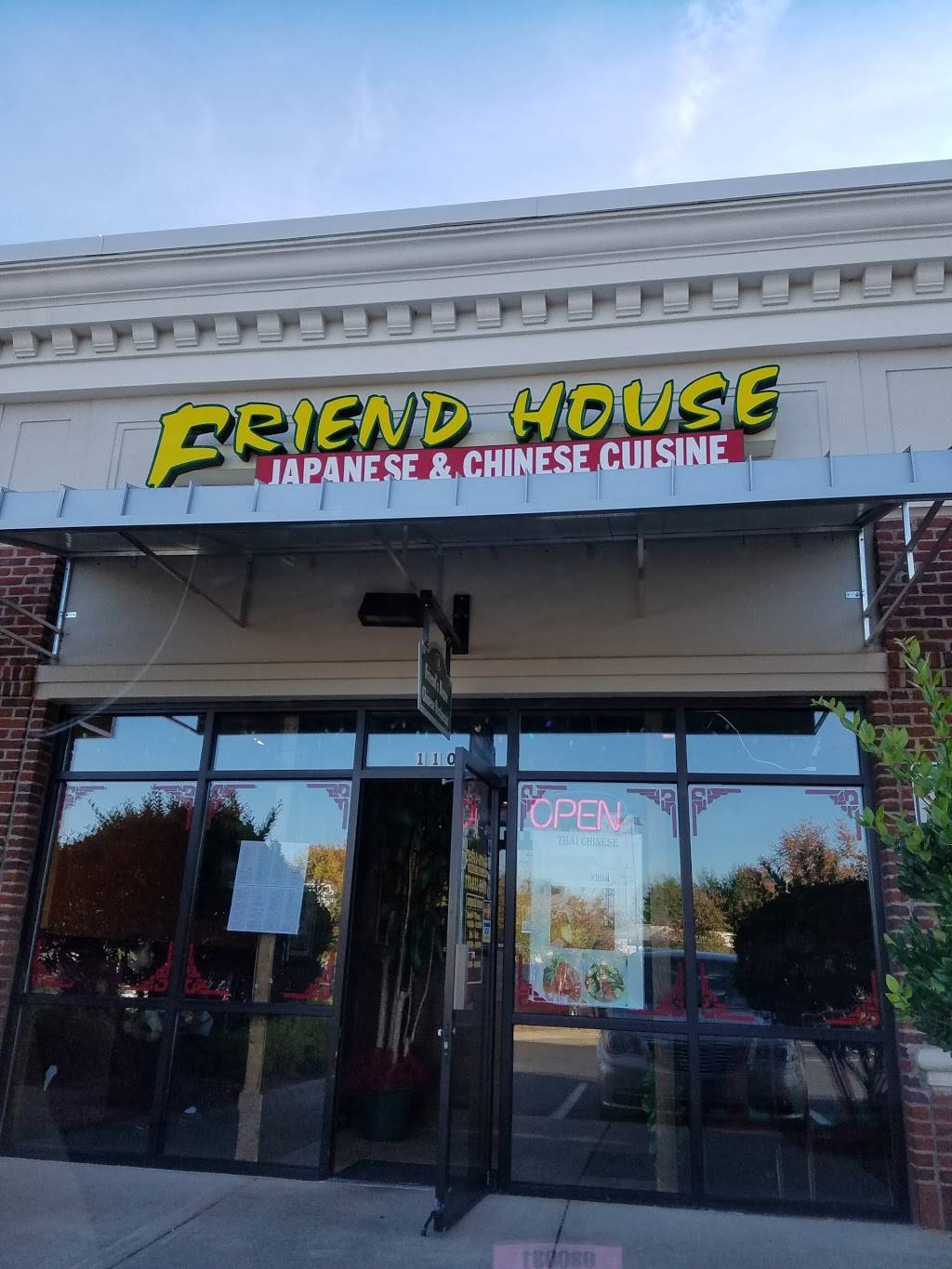 Friends House | restaurant | 4080, 3300 Hamilton Mill Rd, Buford, GA 30519, USA | 7709325899 OR +1 770-932-5899